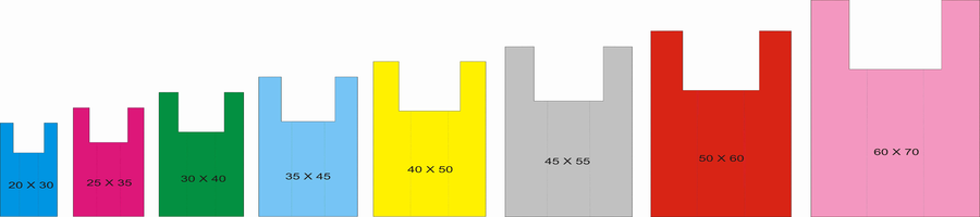 distribuidora embalaje- papelera